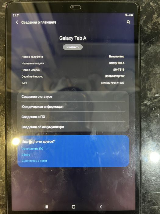 Samsung galaxy tab a