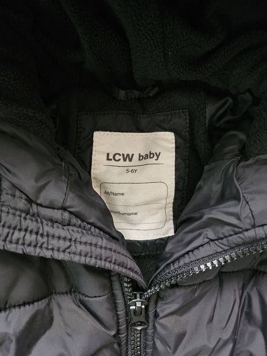 Детско зимно яке  Zara