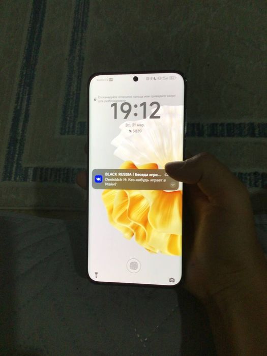 huawei p60 pro флагман обмен интересует