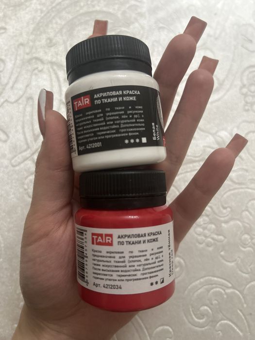 Продается тканевые краски