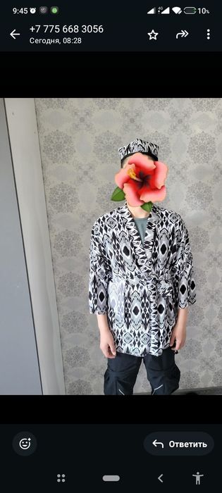 Костюм өзбек прокат