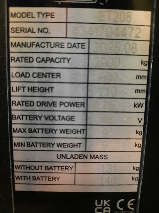 Електрическа палетна количка ТОП ЦЕНА