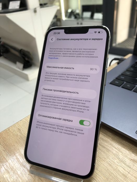 Iphone 13 Pro, 256 (p25)