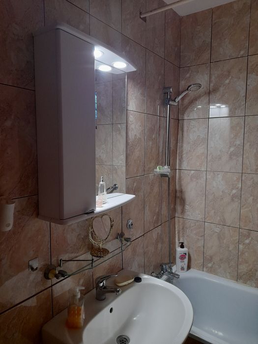 Vând apartament 2 camere