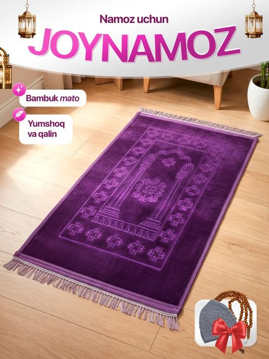 Joynamoz, жойнамоз, жайнамоз, jaynamoz Bambuk, бамбук, тасбех, tasbeh