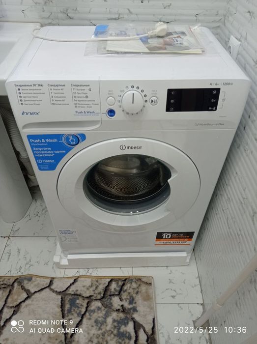 Аренда чиланзар 6.  Двух переделанная на трёх