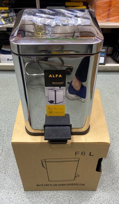 Урна нержавейка с педалью