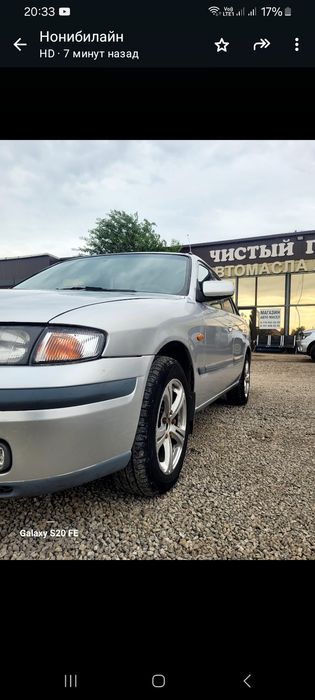 Продам мазда 626.срочно!