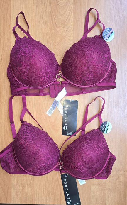 Бюстгалтер супер пушап 85d