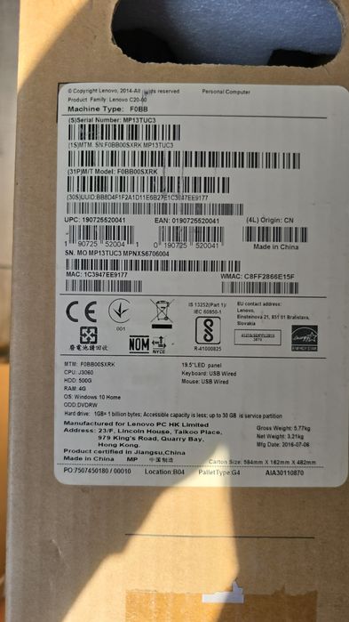 Продаётся моноблок lenovo