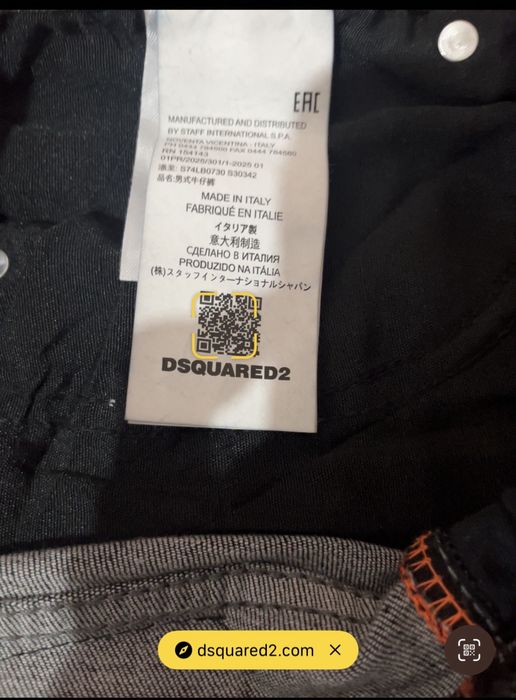 Blugi dsquared noi