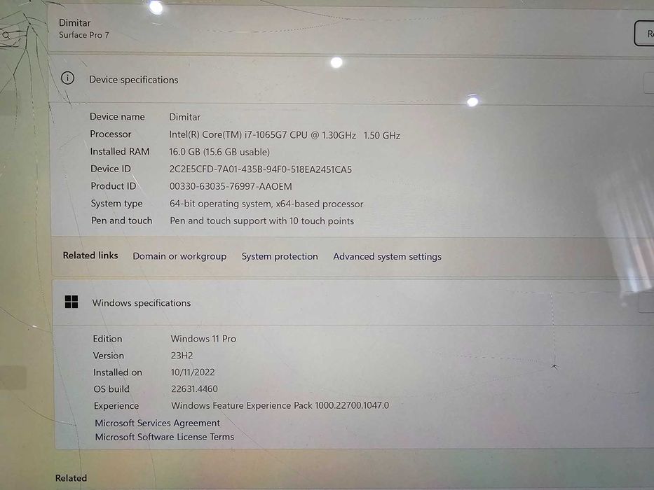 Продава Microsoft Surface pro 7 | i7-1065g7 1.50GHz | 16gb Ram | 512Gb