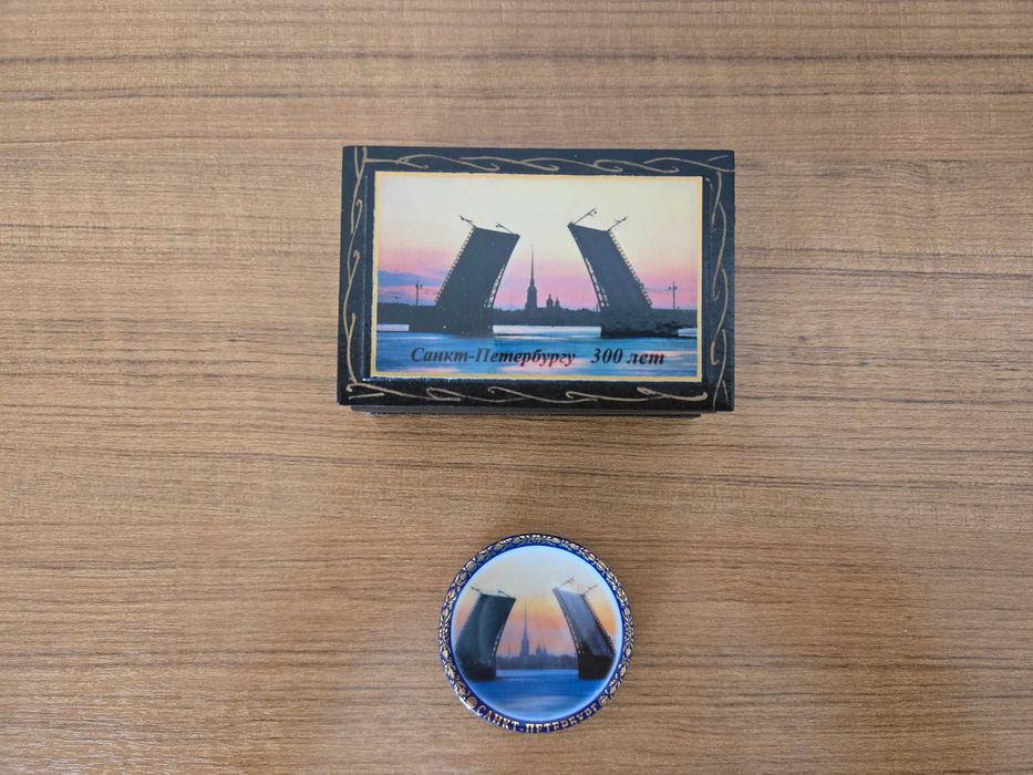 Тарелки фарфоровые с видами: