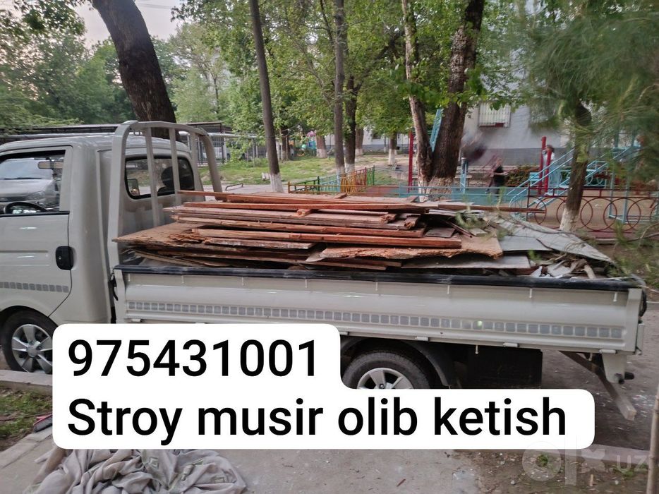 Musir olib ketish вывоз мусора строй ЧАНГАН ЛАБО  Labo sheniray