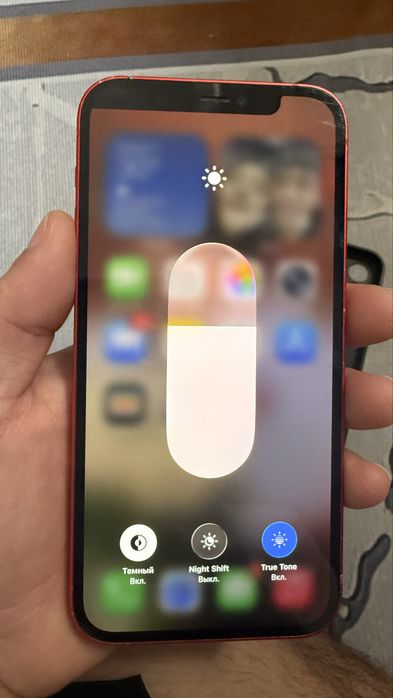 Iphone 12 64gb 79%