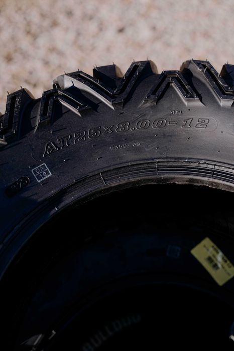 Гуми BULLDOG 25/8 - 12