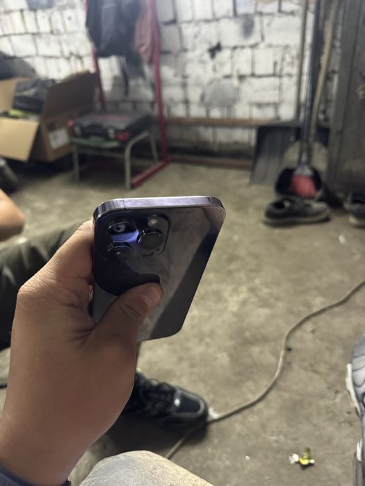 IPhone 14 Pro Max
