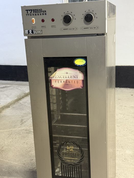 Shunmai T7 Bread Proofer