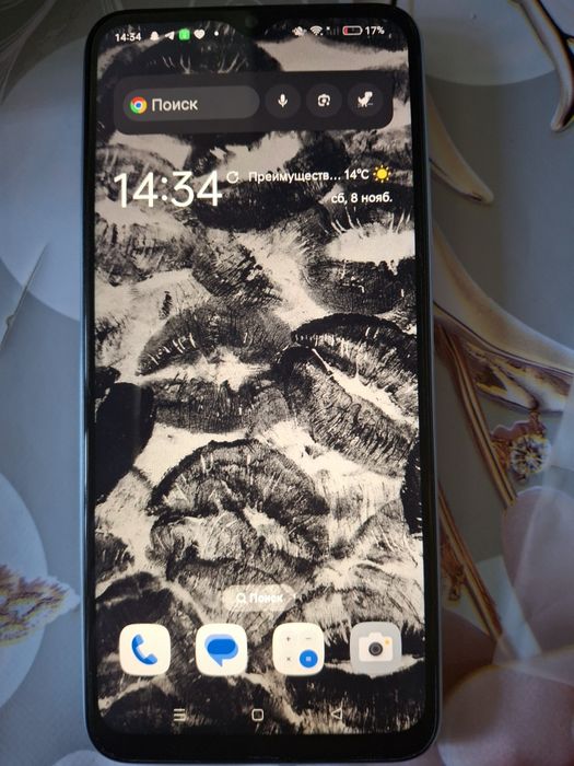 Продаётся ОРРО А17