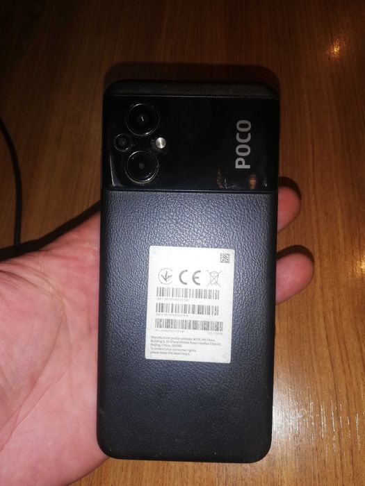 Xiaomi Poco M5 64GB 4GB RAM Dual