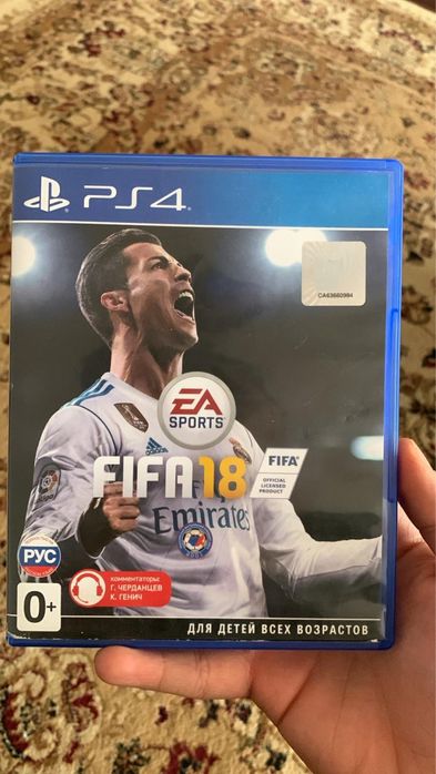 Продам срочно диск