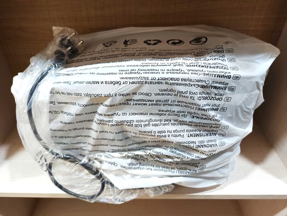 Хлебопекарна Oliver Voltz OV51446B, нова, 800W, 12 програми, LCD дисплей, Таймер, Черна