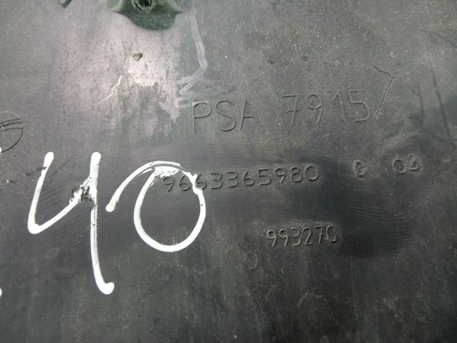 Carcasa filtru aer 1.6 ddis 9hx 9663365980 Peugeot 307 1 (facelift)