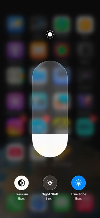 Iphone 11 pro sotiladi