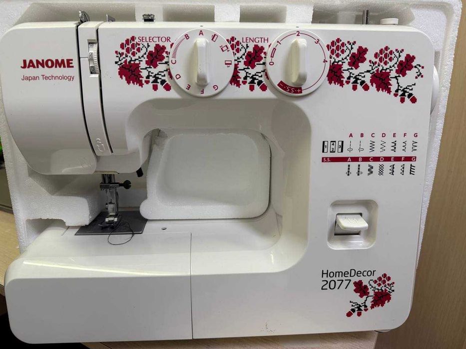 Janome HomeDecor 2077 (Хромтау)лот:737862