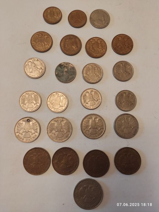 Монеты России и купюры СССР