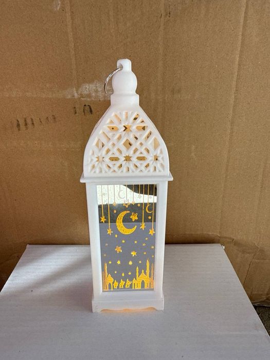 Ramazon uchun akssuarlar