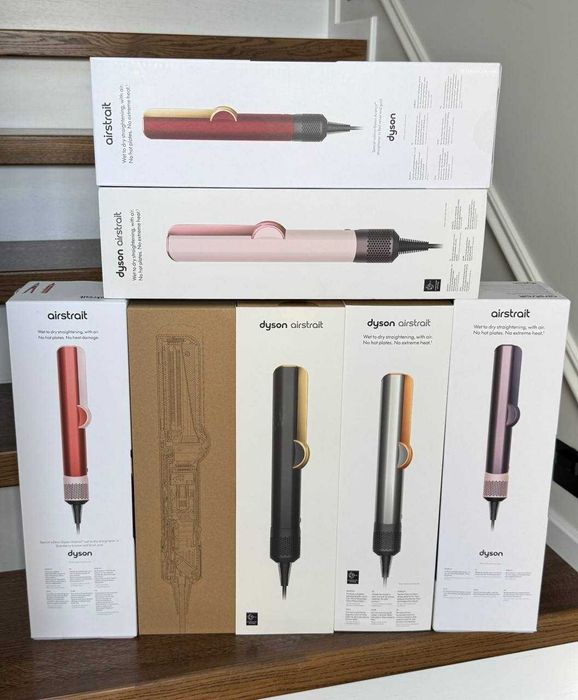 Dyson Airwrap i.d. Original Styler | PH05 | TRP!2 | Airstet