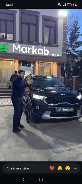 Kia sonet full pozitsiya