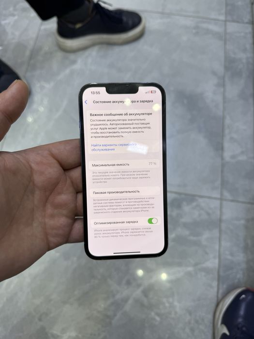 Iphone 13 pro 256 gb