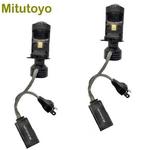H4 LED лупи - Mitutoyo RED 12V