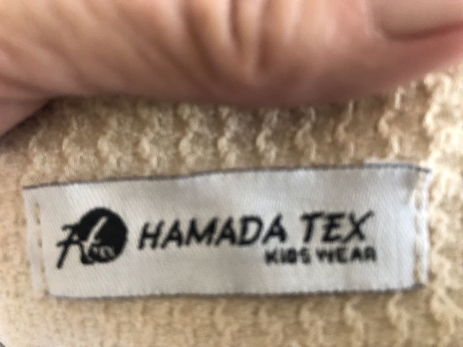 Куртка детская