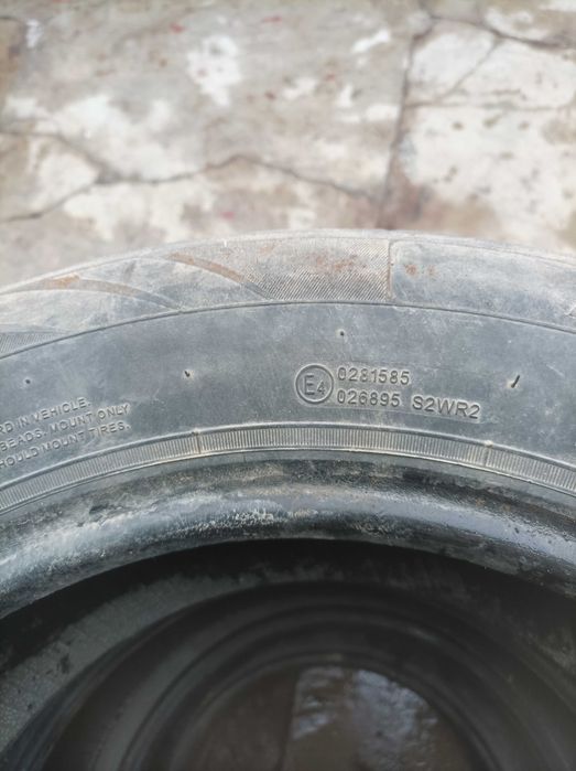 шины летние 4 штуки