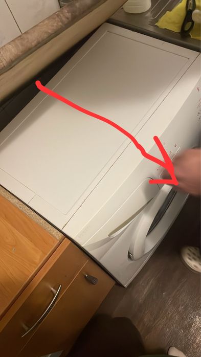 Стиральная машина Aura