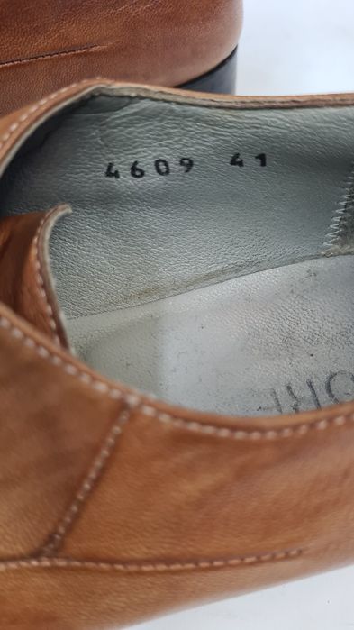 Обувки маркови мъжки