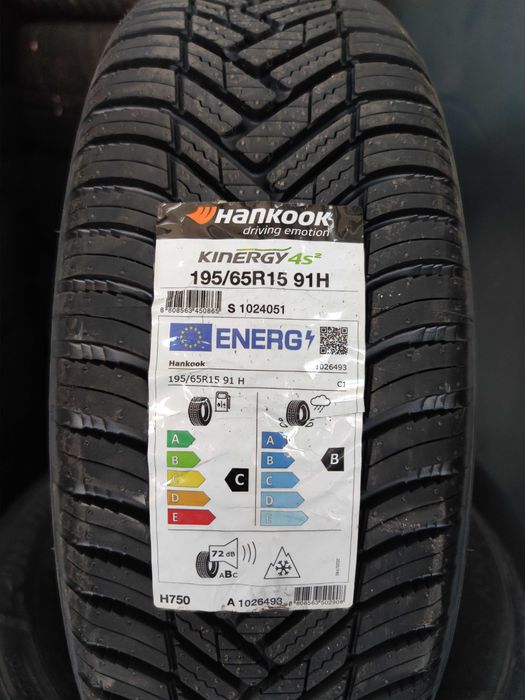Нови Всесезонни Гуми 195 65 15 - Hankook