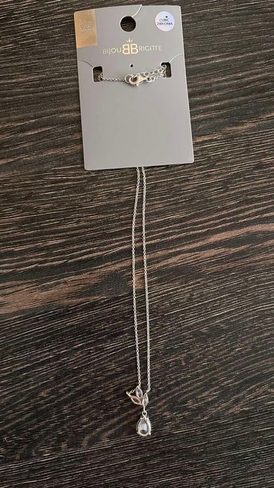 Сребърни колиета