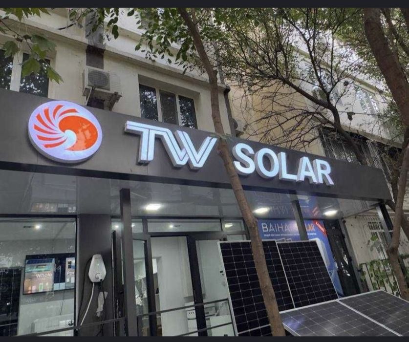 Reklama Bukva Banner Orakal vizitki samakileyshi nakileyki