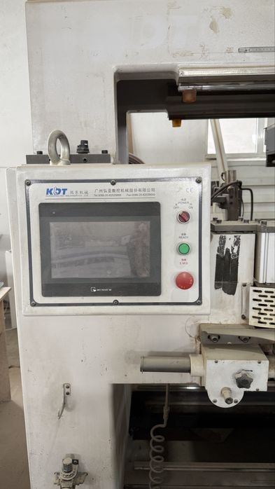 сверлильно присадочный станок КДТ