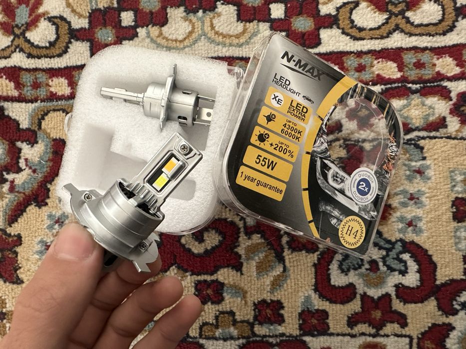 Лед сары дальний ак