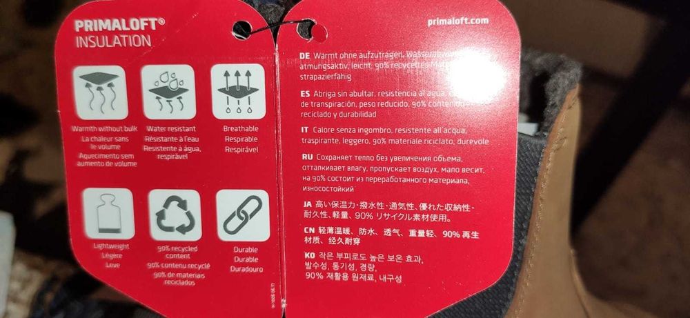 Helly Hansen зимние утепленные челси