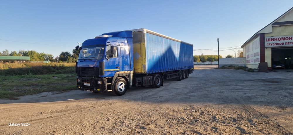 Продам тягачь МАЗ 5440