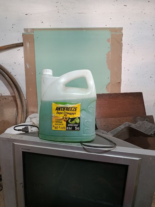 Антифриз Евро стандарт