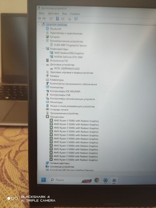 Acer aspire 7 ryzen 5 8/512gb