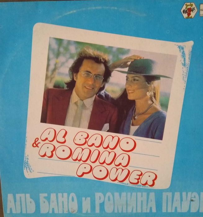 Пластинки для граммофона