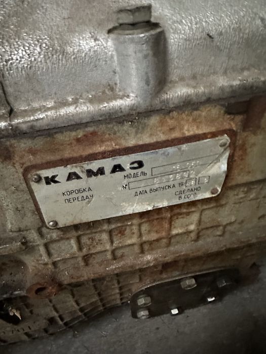 Коробка передач камаз